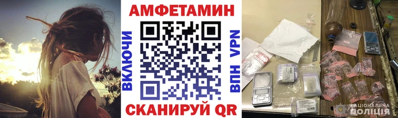 АМФ 97% Новоаннинский