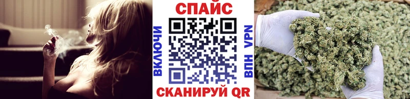 БУТИРАТ 1.4BDO  закладки  ссылка на мегу ONION  Новоаннинский 