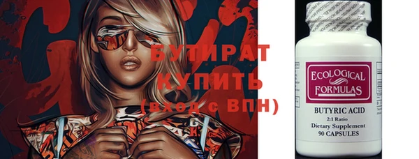 дмт Белоозёрский