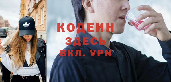 дмт Белоозёрский