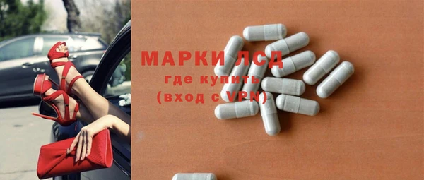 дмт Белоозёрский