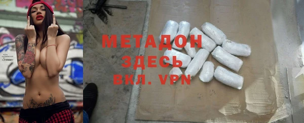 дмт Белоозёрский