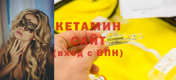дмт Белоозёрский