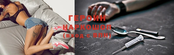 дмт Белоозёрский