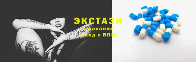 мескалин Беломорск