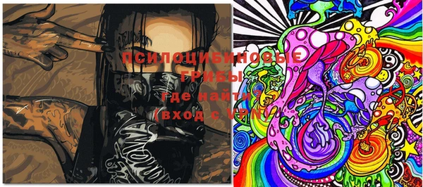 бутик Балабаново
