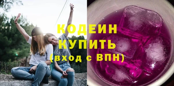 дмт Белоозёрский