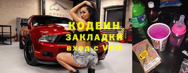 дмт Белоозёрский
