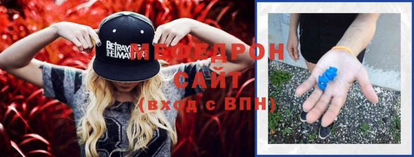 дмт Белоозёрский