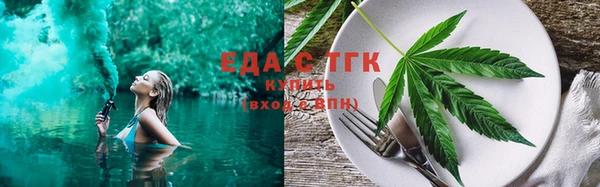 СК Балахна