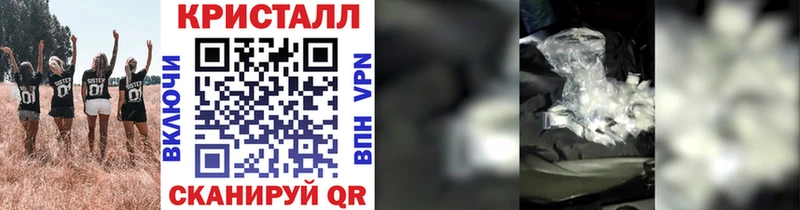 Первитин мет  Новоаннинский 